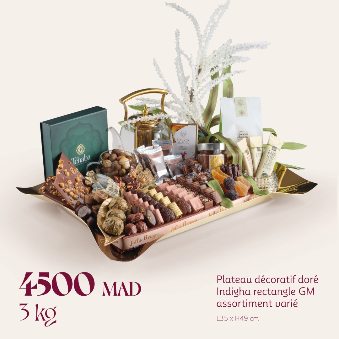 Plateau décoratif doré Indigha rectangle GM assortiment varié